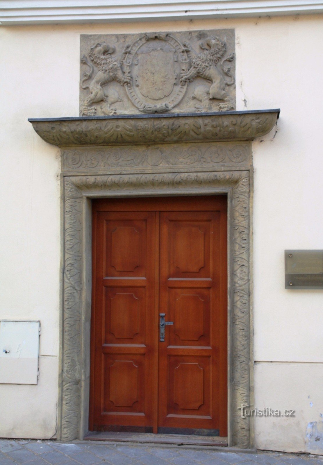 Entrance part of the building