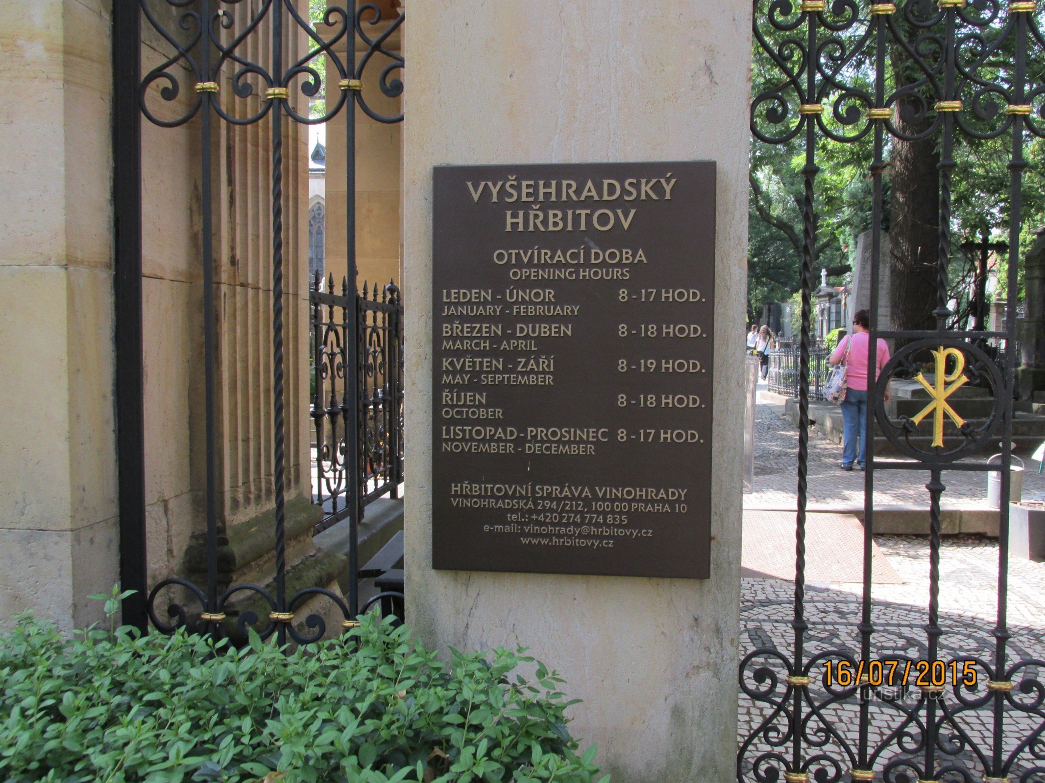 Pokopališče Vyšehrad