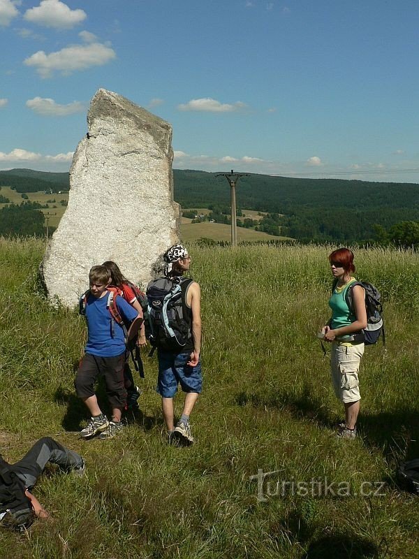 За реками