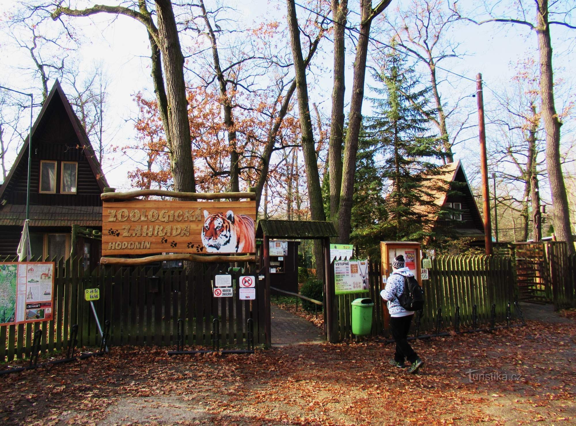 ホドニーンの動物園への動物の場合