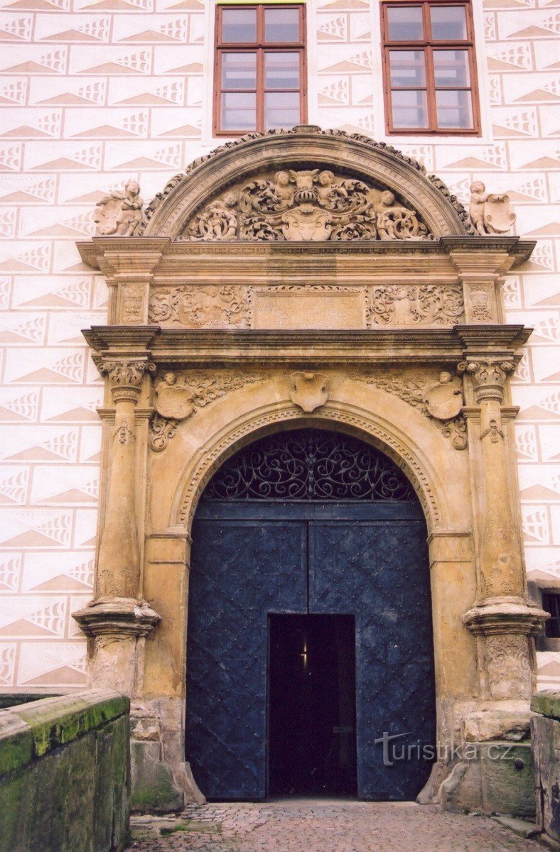 lock - entrance gate