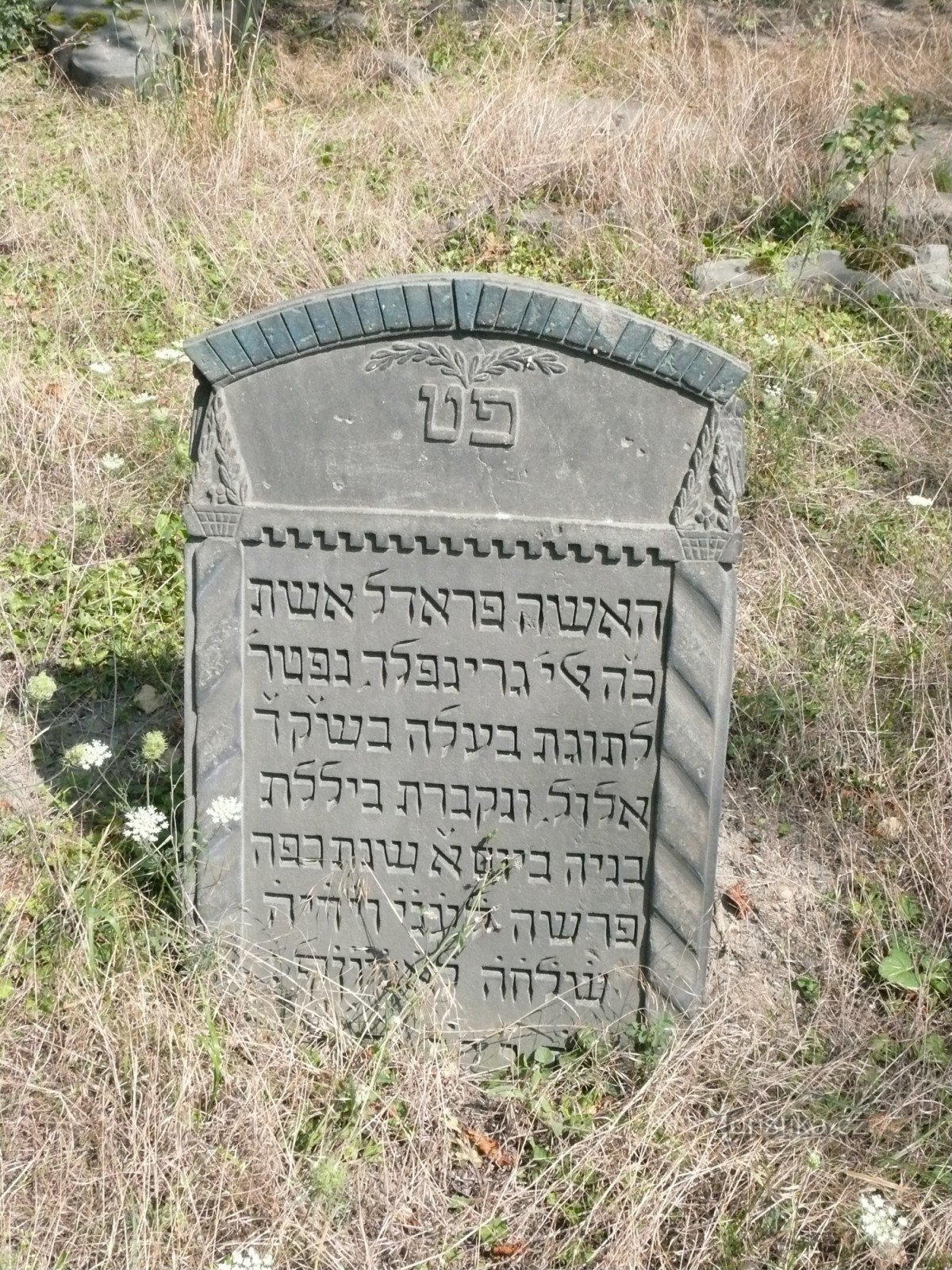 Cimitirul Evreiesc Libochovice