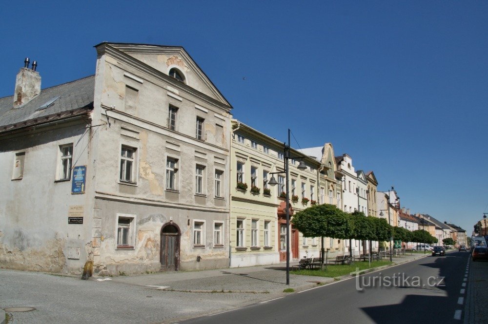 Златогорске площади Свободы