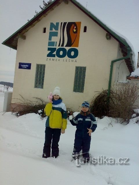 Zlín附近的ZOOPARK Lešná